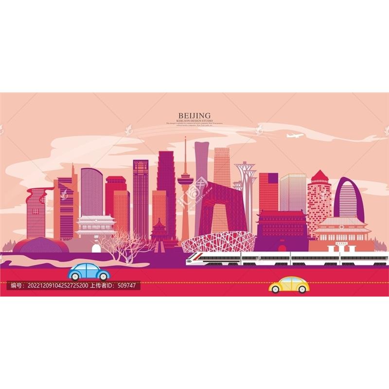 D268北京市AI矢量地标旅游建筑海报设计线稿城市剪影手绘插画