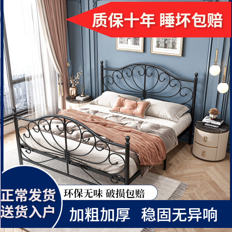 欧式金色公主铁艺床主卧大床1.5米1.8米双人床女生公寓宿舍铁架床