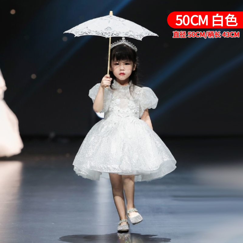 新生儿满月百岁拍照摄影公主小洋伞白色蕾丝花边绣花儿童走秀道具