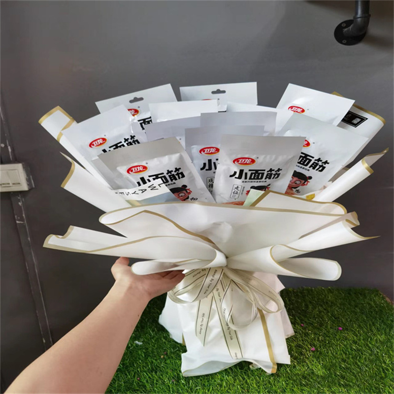 手工diy零食辣条花束材料包装纸制作520送女友六一儿童情人节礼物