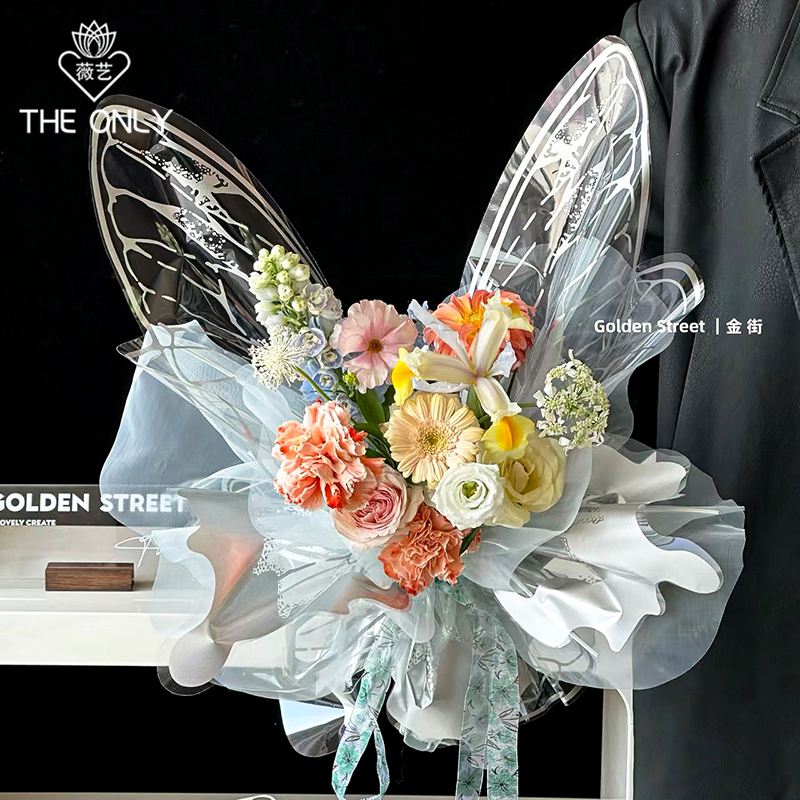 薇艺 蝴蝶包装纸创意异形防水透明鲜花花束包花纸造型纸包装资材