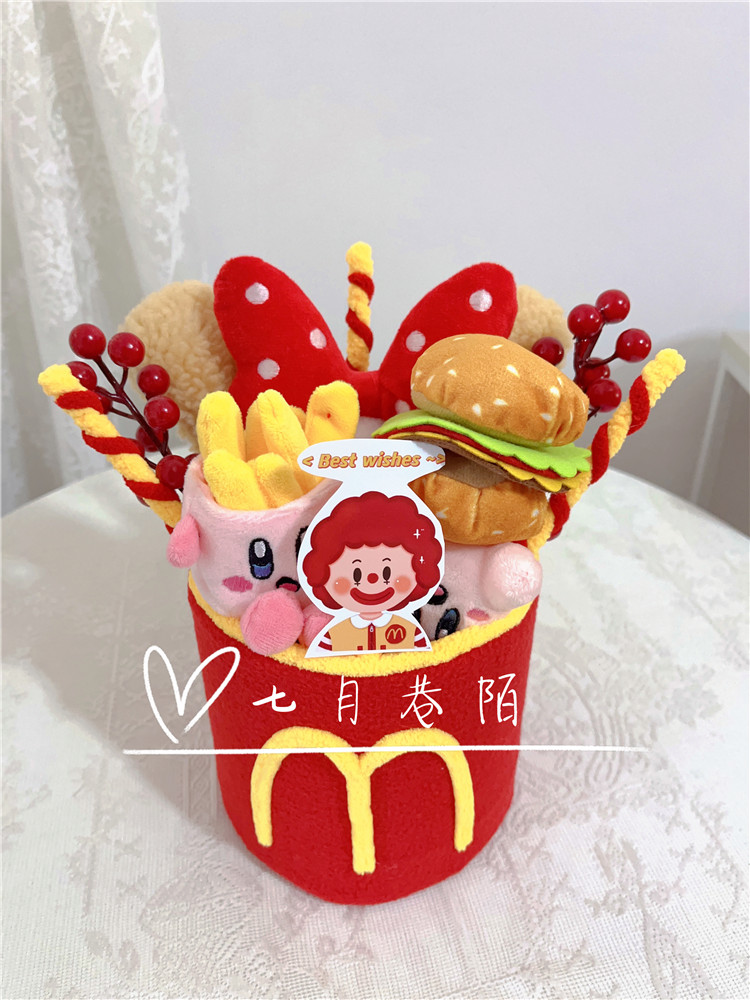 玩偶花束炸鸡汉堡创意花卡通毛绒抱抱桶送闺蜜女友生日礼物圣诞节