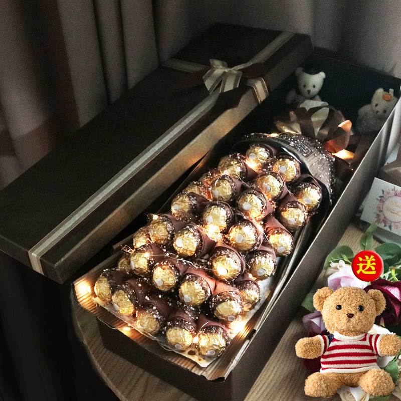 费列罗巧克力花束礼盒装送女朋友老婆妈妈创意生日520情人节礼物