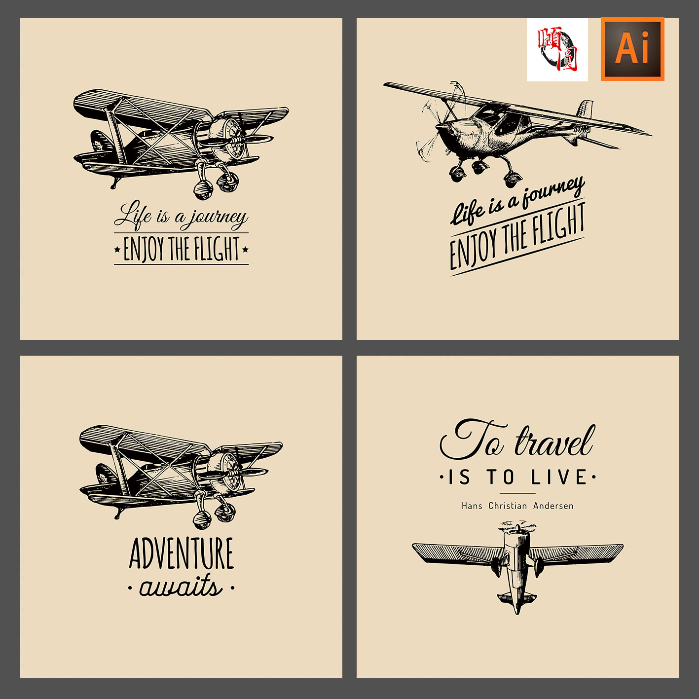 复古手绘素描线条线描飞机战斗机装饰画AI矢量设计素材