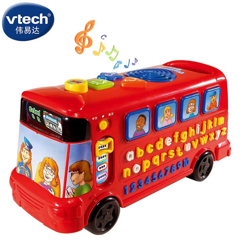 VTech伟易达字母巴士学英语早教教具字母学习宝宝益智儿童玩具车