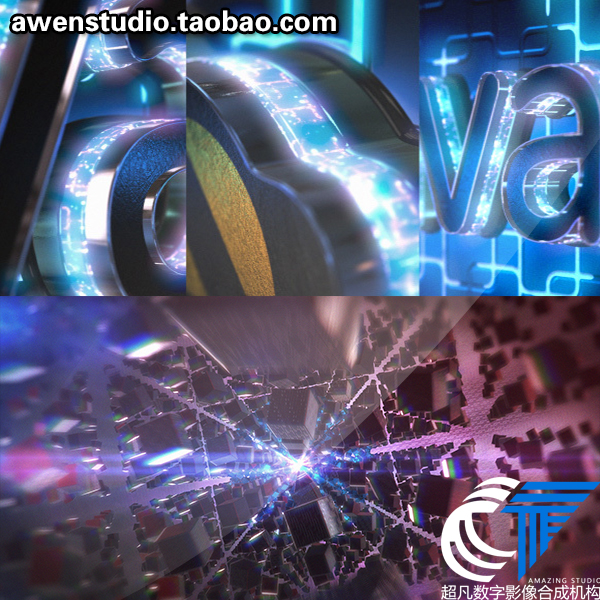 炫酷的E3D霓虹方块隧道汇聚成logo演绎标志动画展示片头动AE模板