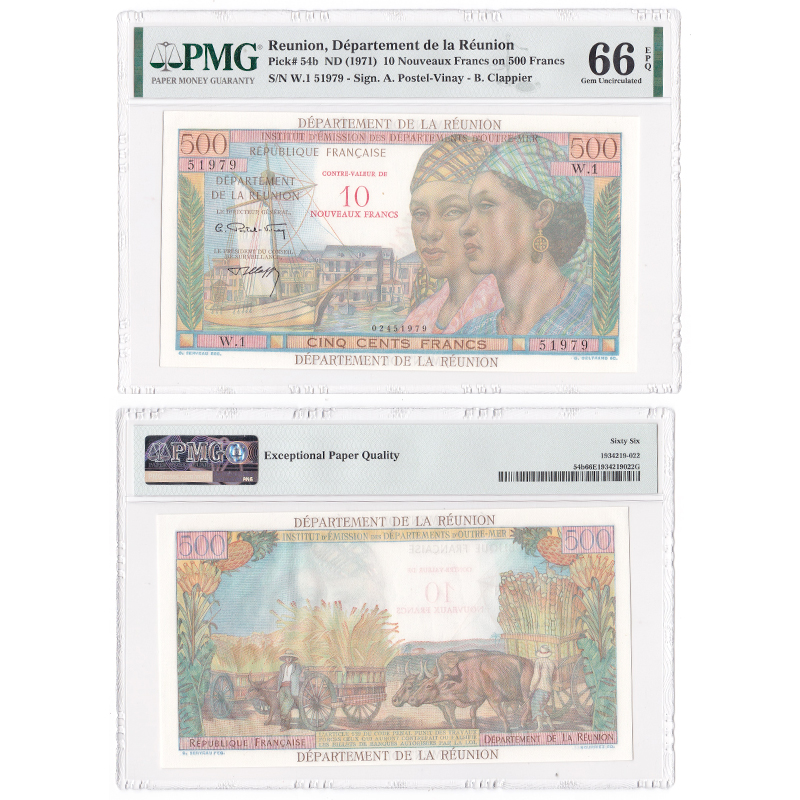 评级币 留尼旺500法郎(加盖10法郎) PMG评级66分 ND(1971)年P-54b