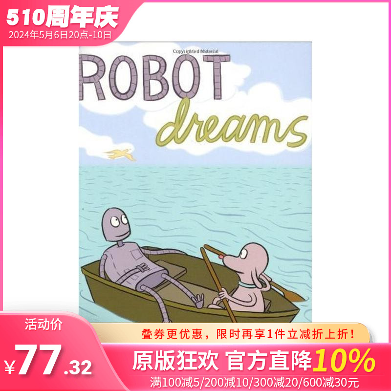 【预售】机器人之梦  奥斯卡最佳动画长片提名 Robot Dreams 原版英文漫画书 正版进口书
