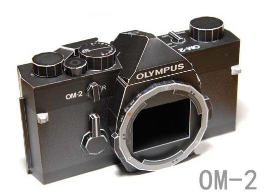 奥林巴斯om2照相机胶片机3D纸模型DIY益智手工折纸玩具天一纸艺
