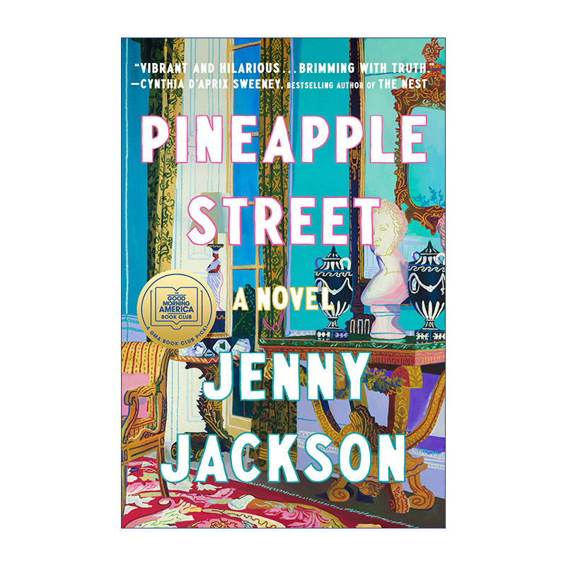 英文原版 Pineapple Street (Mr-Exp) 菠萝街 女性小说 Jenny Jackson 英文版 进口英语原版书籍