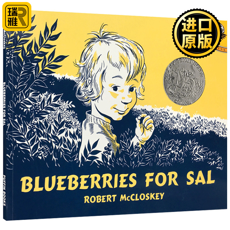 送音频 小塞尔采蓝莓 英文原版绘本 Blueberries for Sal: StoryTape 凯迪克奖 汪培珽书单第二阶段 Robert McCloskey进口英语书籍