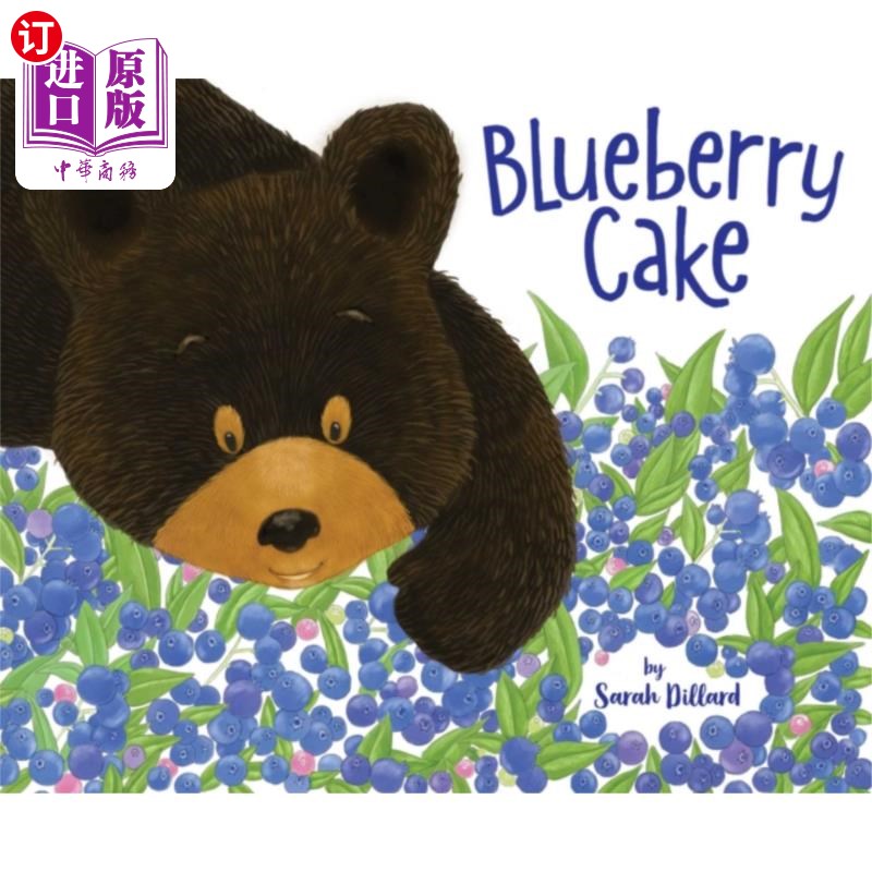 海外直订古英语 Blueberry Cake 蓝莓蛋糕