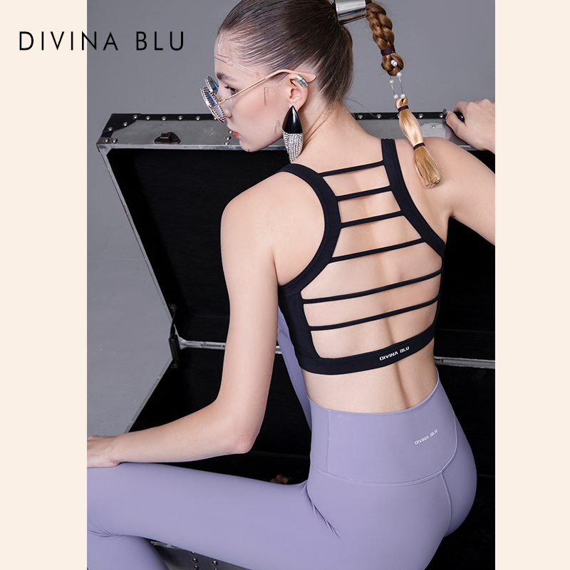 DIVINA BLU伦敦系列平衡裸感文胸条纹美背运动内衣带胸垫瑜伽背心