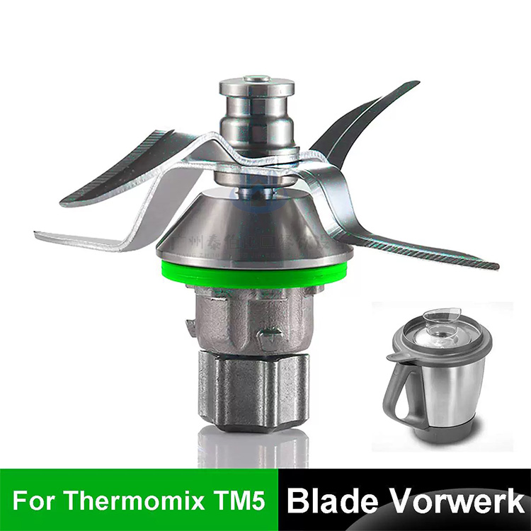 德国Thermomix美善品TM5/TM6/小美料理机搅拌机配件刀头刀组
