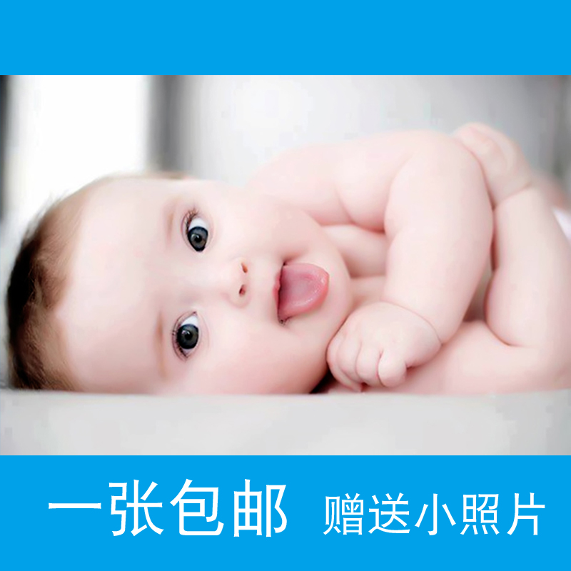 外国宝宝海报可爱婴儿高清晰胎教海报孕妇备孕怀孕母婴墙贴画W13
