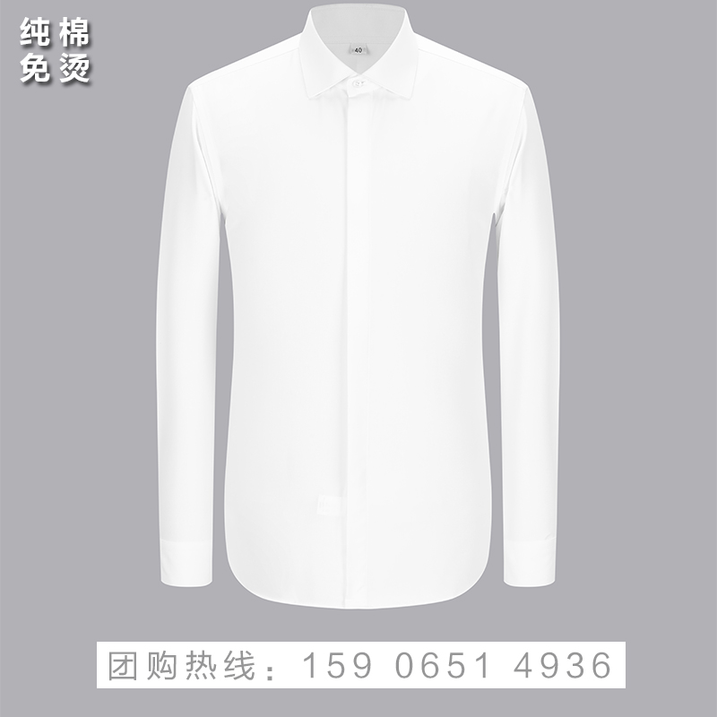 2023年奥迪新款国产销售男衬衫白色男士衬衣汽车4S店工作服工装