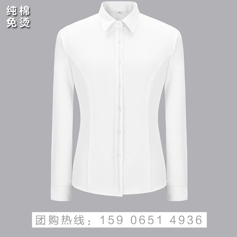 奥迪新款国产销售女衬衫液氨免烫白色女士衬衣汽车4S店工作服工装