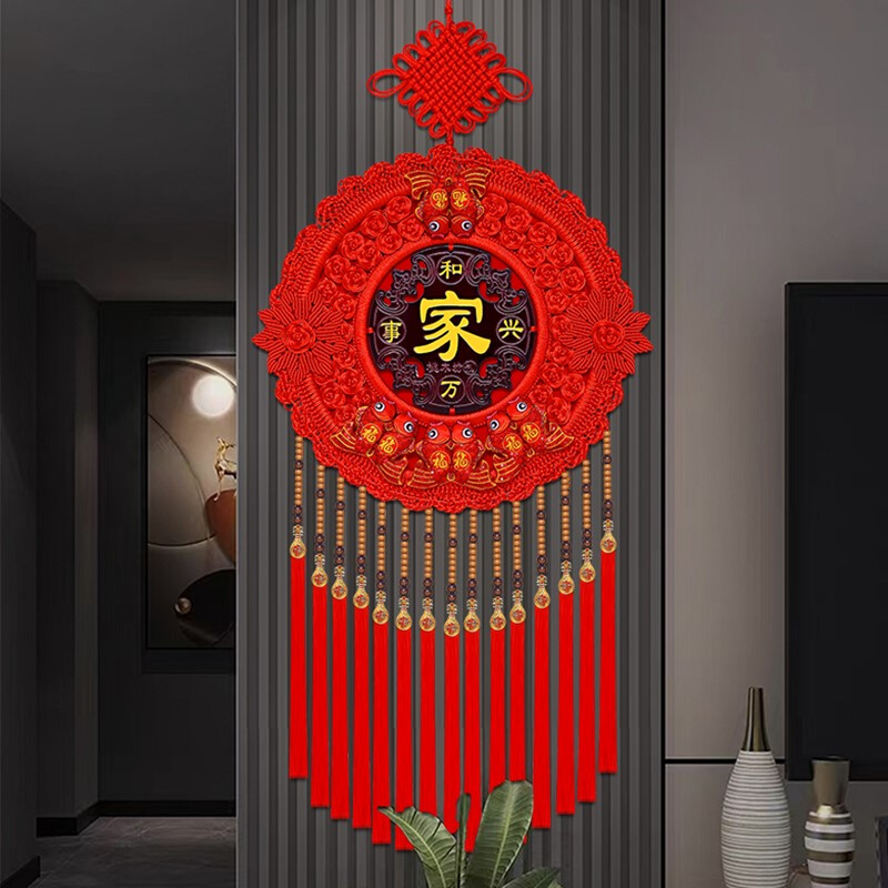 高级中国结大尺寸好看的挂饰客厅高档红色桃木大号福字2024新款入