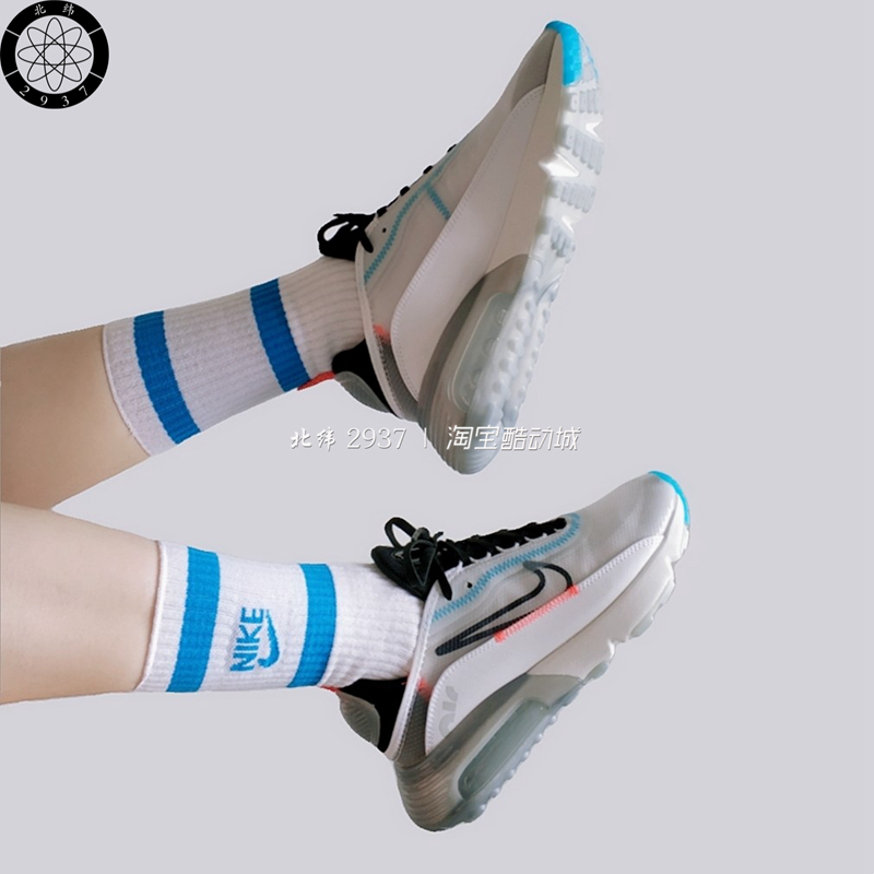 Nike Air Max 2090 耐克王一博同款蝉翼大气垫休闲跑鞋CT7698-100