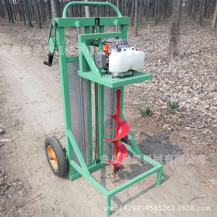 新品栽树挖坑机 一个人操作带架子的林业打孔机械
