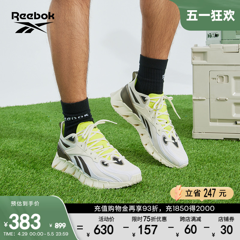 Reebok锐步男女ZIG KINETICA 3经典舒适减震舒适户外运动跑步鞋