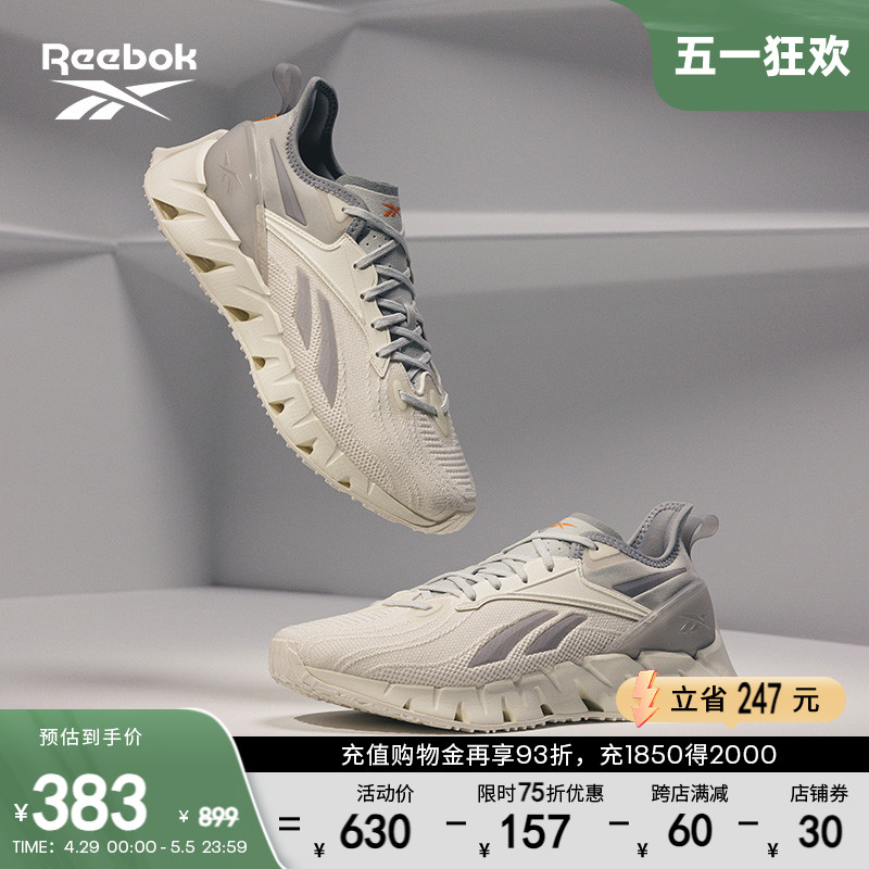 Reebok锐步官方男女ZIG KINETICA复古舒适透气健身减震运动跑步鞋