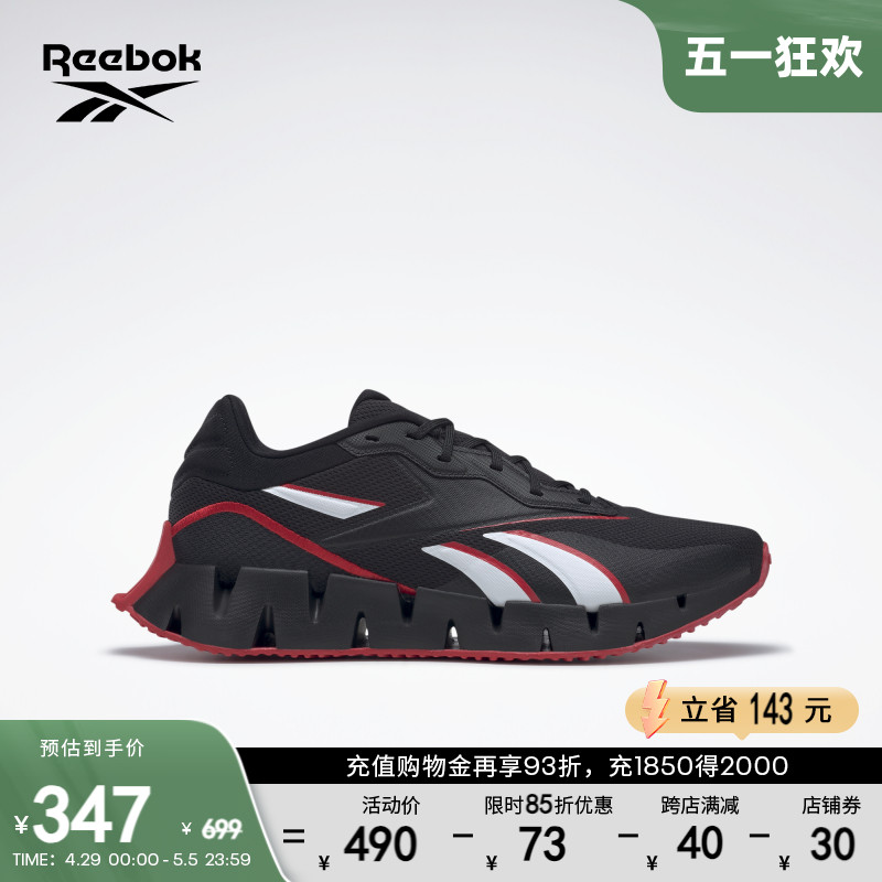 Reebok锐步官方男女ZIG DYNAMICA 4户外轻便运动休闲专业跑步鞋