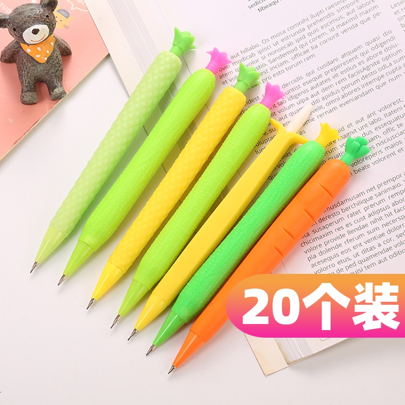卡通胡萝卜黄瓜玉米仙人掌水果创意自动铅笔学生练字画画铅笔奖品