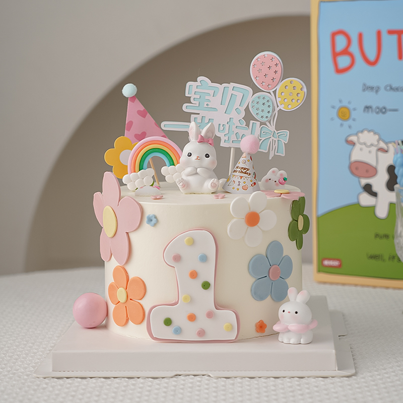 兔宝宝周岁蛋糕装饰可爱小兔子摆件宝贝一岁啦儿童生日卡通插牌