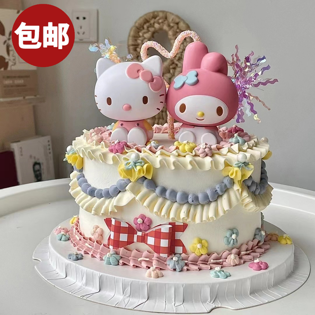 美乐蒂蛋糕装饰摆件KT猫凯蒂猫女孩公主宝宝卡通生日蛋糕装扮插件