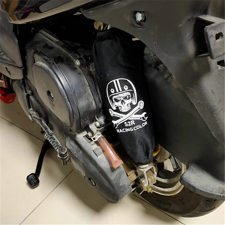 适用光阳RKS150摩托车改装减震器保护套减震器防尘罩Racing X150