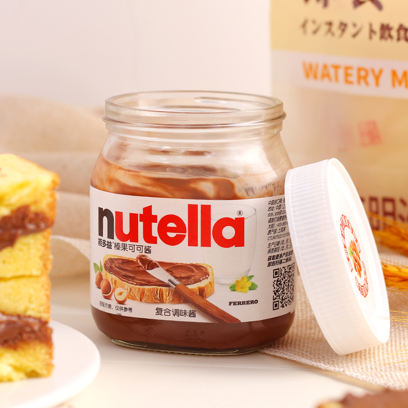 费列罗进口巧克力酱nutella能多益榛子可可酱早餐面包酱350g罐装