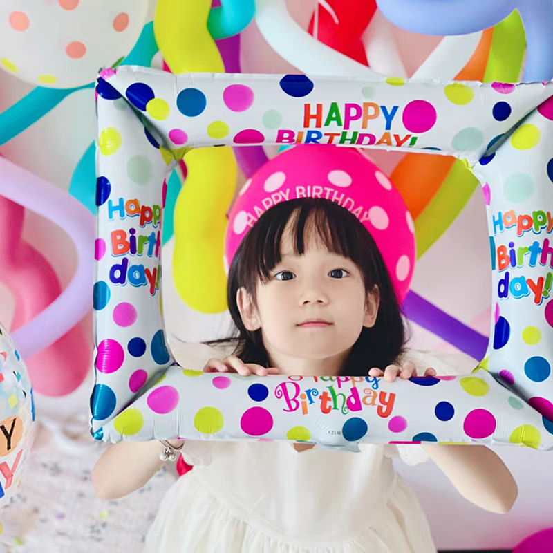 ins韩国网红相框拍照气球铝膜趣味生日派对装饰野餐聚会合照道具