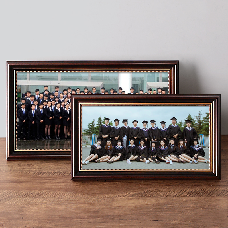 毕业照相框摆台集体照大合照合影照片框长方形定制长型A4像框挂墙