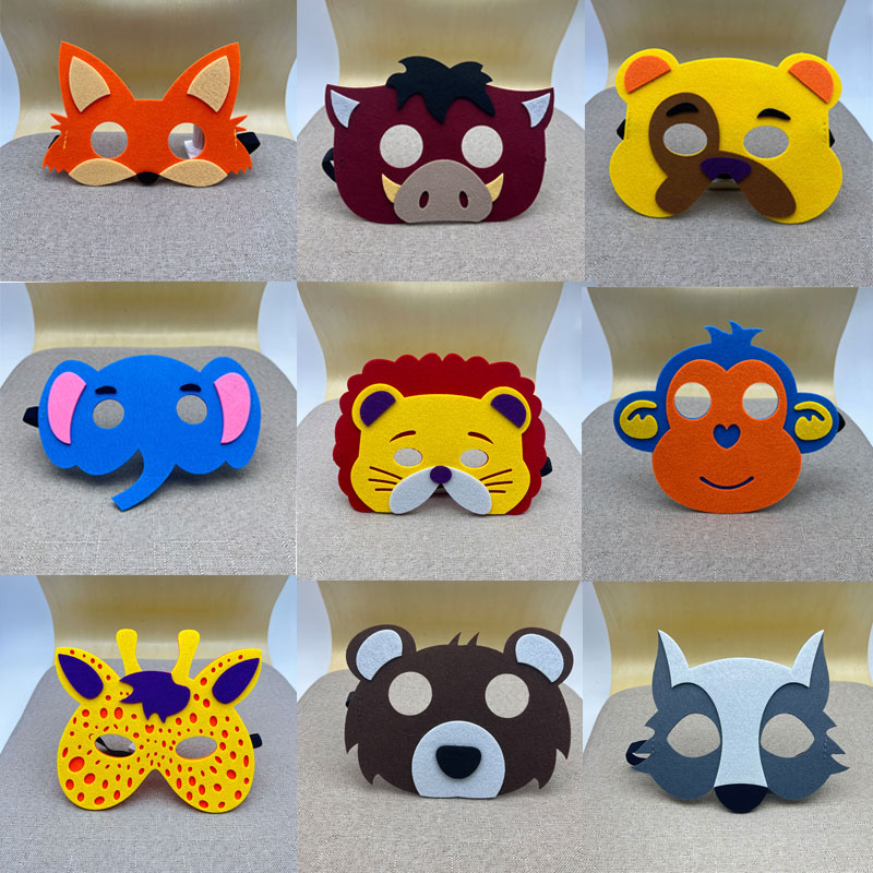 儿童动物面具幼儿园小动物装扮狐狸狮子猴子大象灰狼熊猫可爱眼罩