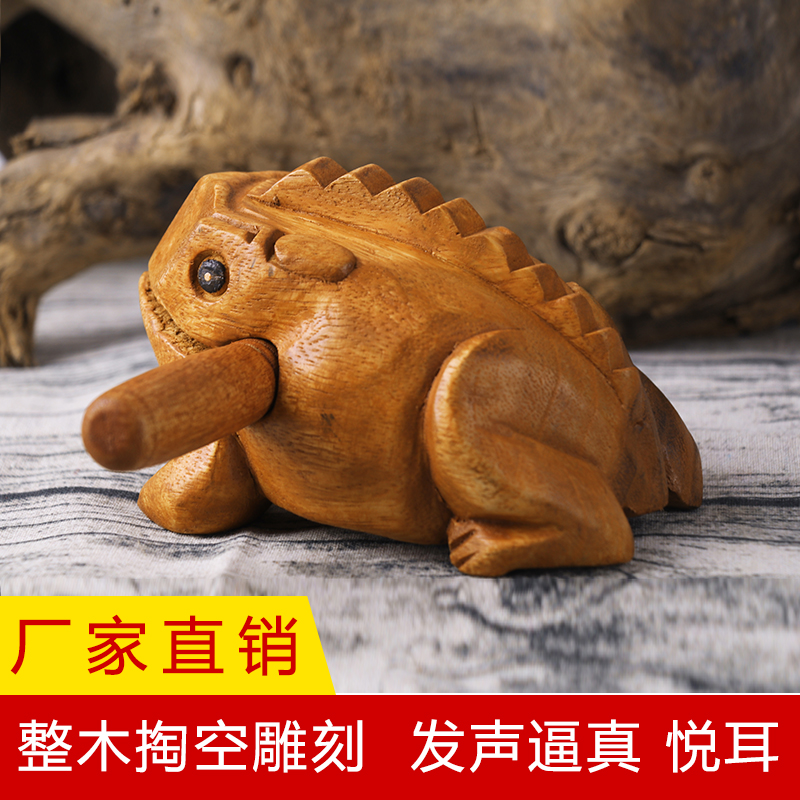 泰国木质青蛙摆件饰旅游纪念手工艺礼品木雕蟾蜍创意发声儿童玩具
