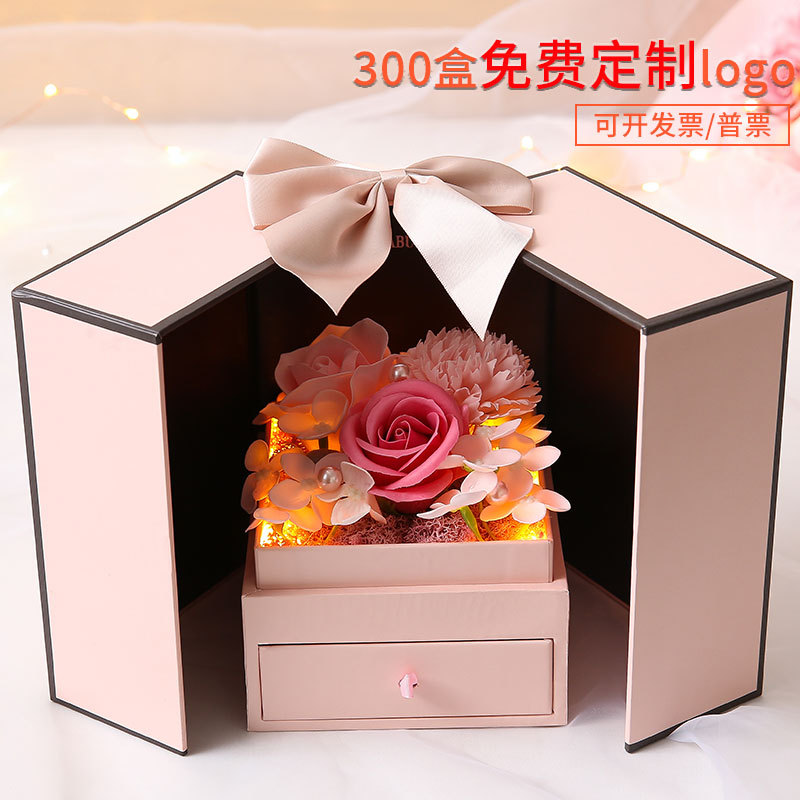情人节礼物玫瑰香皂花口红礼盒发光干花母亲节项链带抽屉包装盒