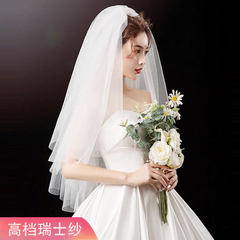 2024新款韩式新娘结婚头纱头饰超仙森系婚纱旅拍双层领证拍照头纱