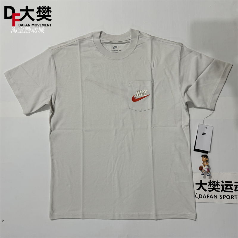 Nike/耐克 男子刺绣LOGO纯棉运动休闲圆领短袖T恤 DM6426-030