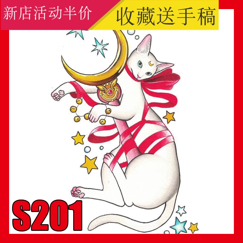 SCHOOL纹身手稿图册彩色猫咪图案小猫动物平面设计艺术ps绘画素材