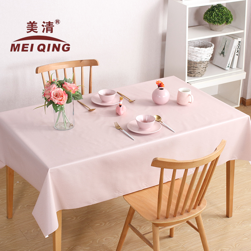 粉色野餐台布签到台单色拍照背景长方形家用PVC桌布防水简约现代