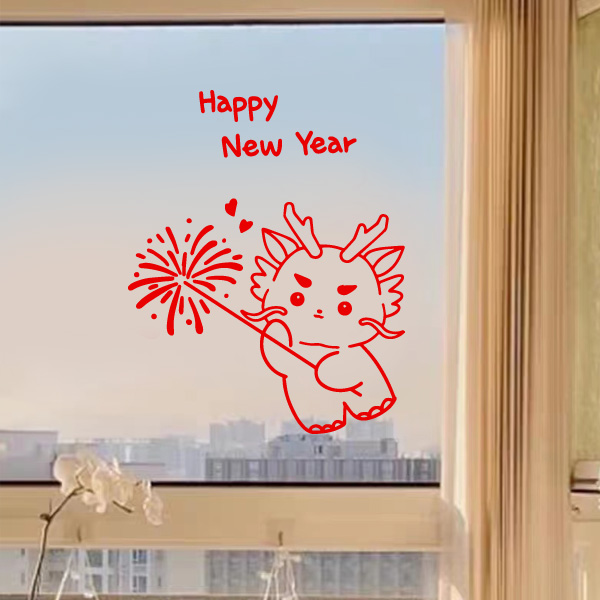 新年好放烟花可爱卡通龙年贴纸店铺橱窗玻璃布置防水窗花装饰贴画