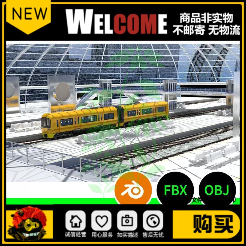 blender场景高铁火车站台内部大厅铁路轨道科技候车3D模型建模406