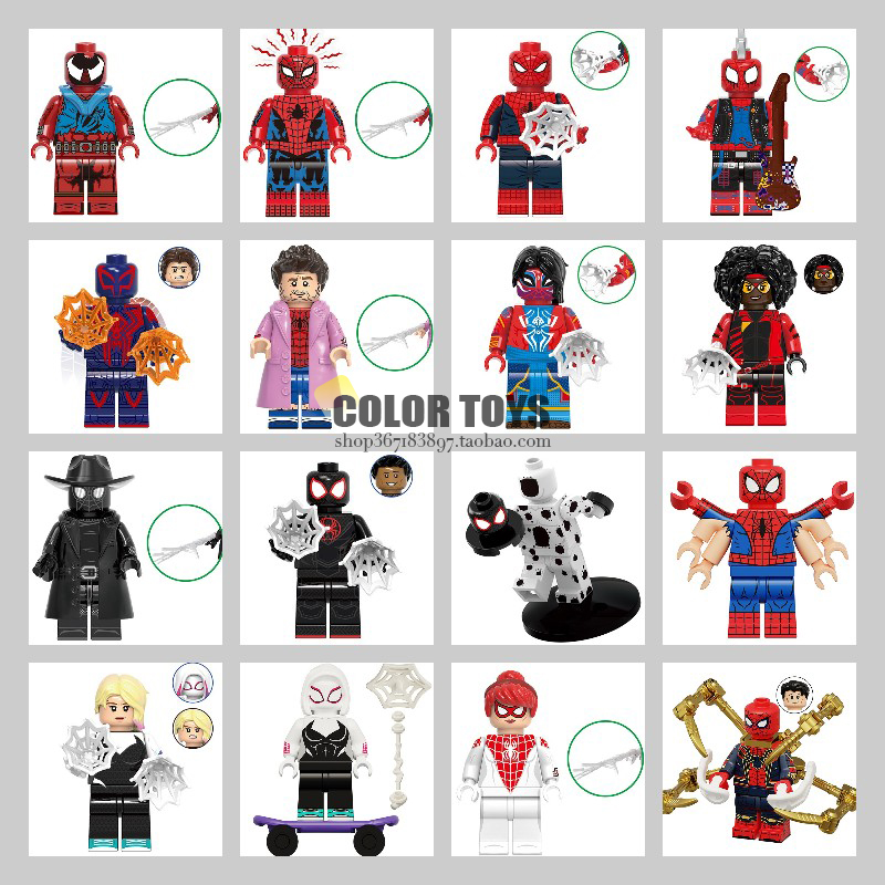 超英蜘蛛人英雄远征归来Spider Man拼装积木人仔玩具