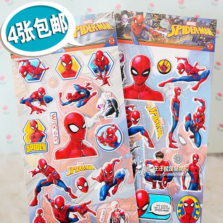 4张包邮蜘蛛侠SpiderMan美国漫威漫画电影卡通DIY立体手帐贴纸