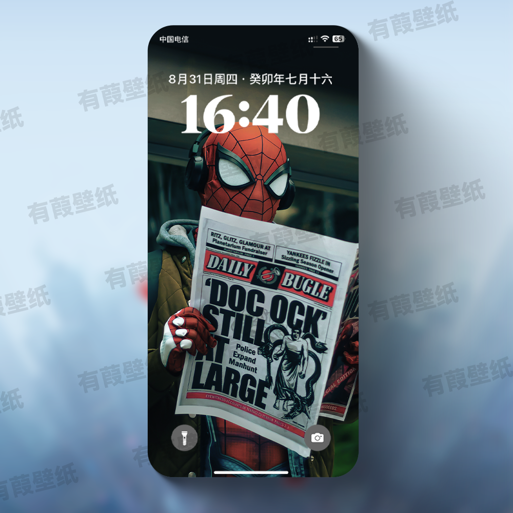 45张蜘蛛侠手机壁纸iPhone壁纸苹果安卓华为小米壁纸Spider Man
