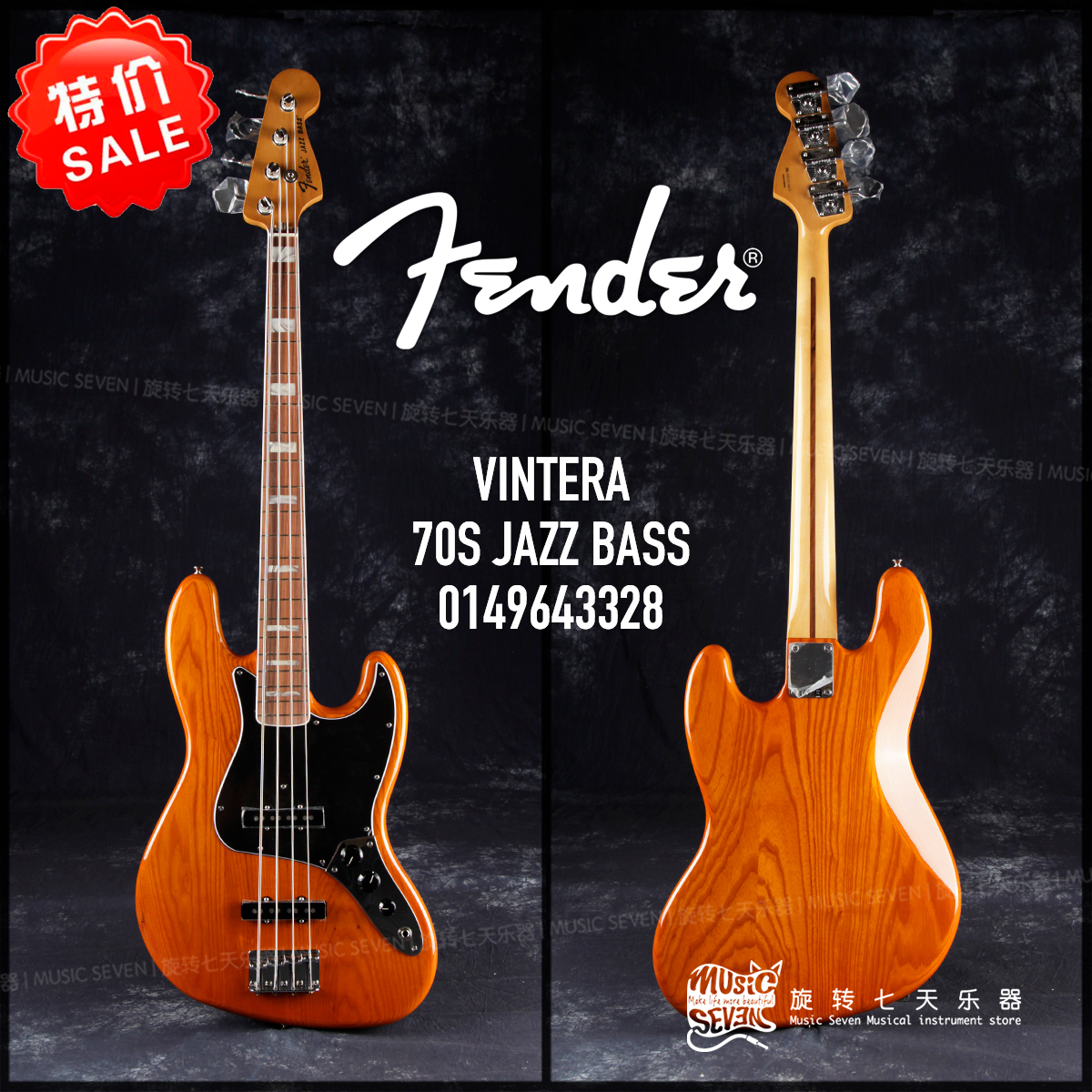 【特价】芬达 Fender Vintera 时代 70S Jazz Bass 墨产电贝司