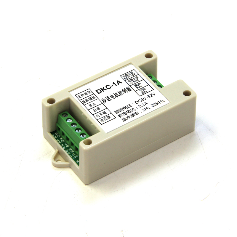 DKC-1A工业型步进电机控制器/脉冲发生器/伺服/PLC电位器调速运动