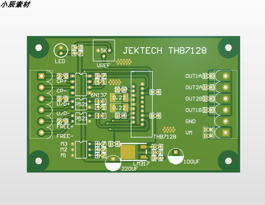 基于THB7128步进电机驱动板原理图+PCB+使用说明 直接拿来可以用