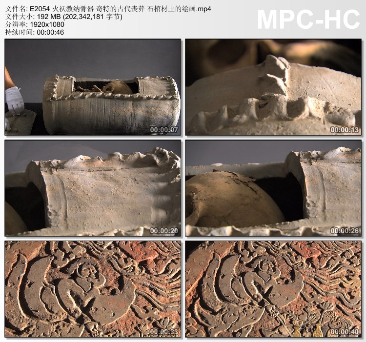火祆教纳骨器奇特的古代丧葬 石棺材上的绘画 高清实拍视频素材